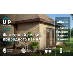 Подробнее