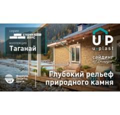 Подробнее