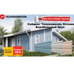 Подробнее