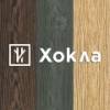 Сайдинг Ю-Пласт "Hokla"